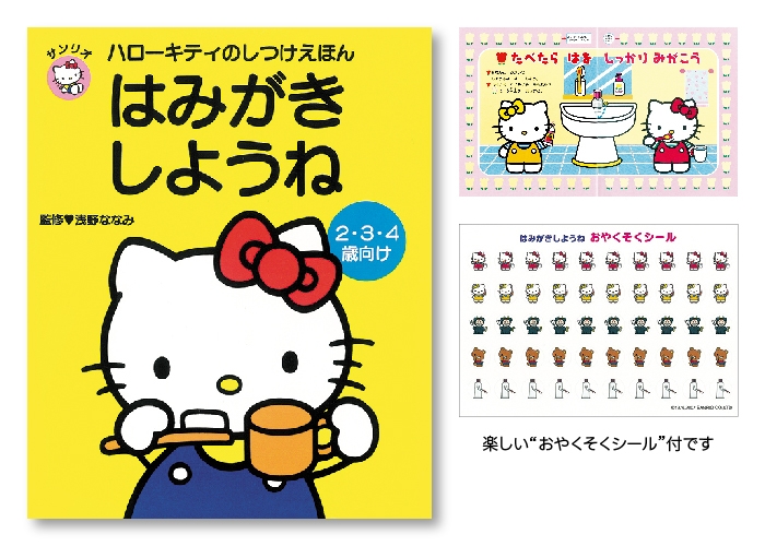 広告のお品 診察券や医療系印刷物のデザイン作成 制作はメディカルランド